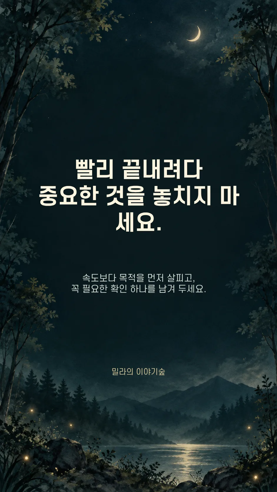 본문이미지.png