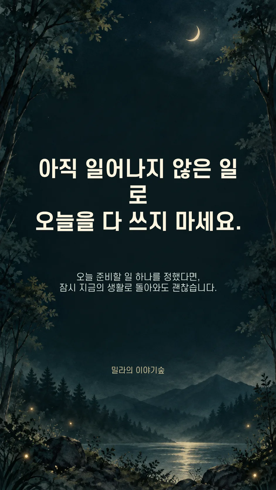 본문이미지.png