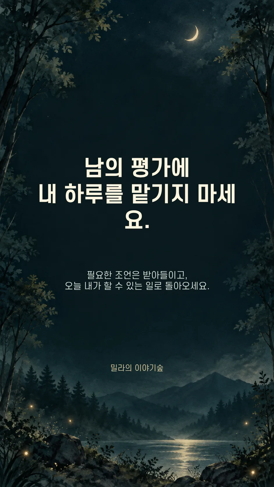 본문이미지.png