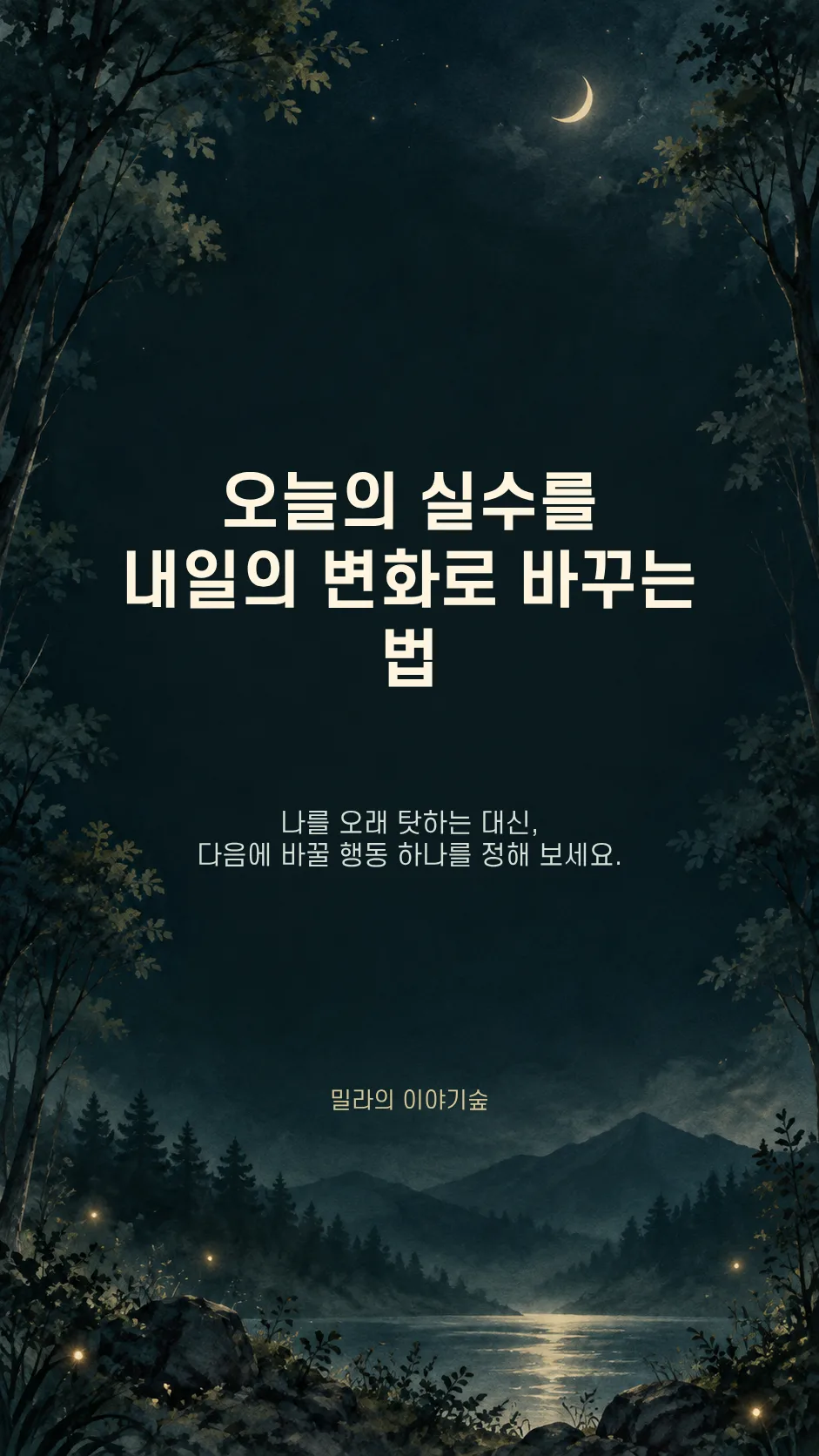 본문이미지.png