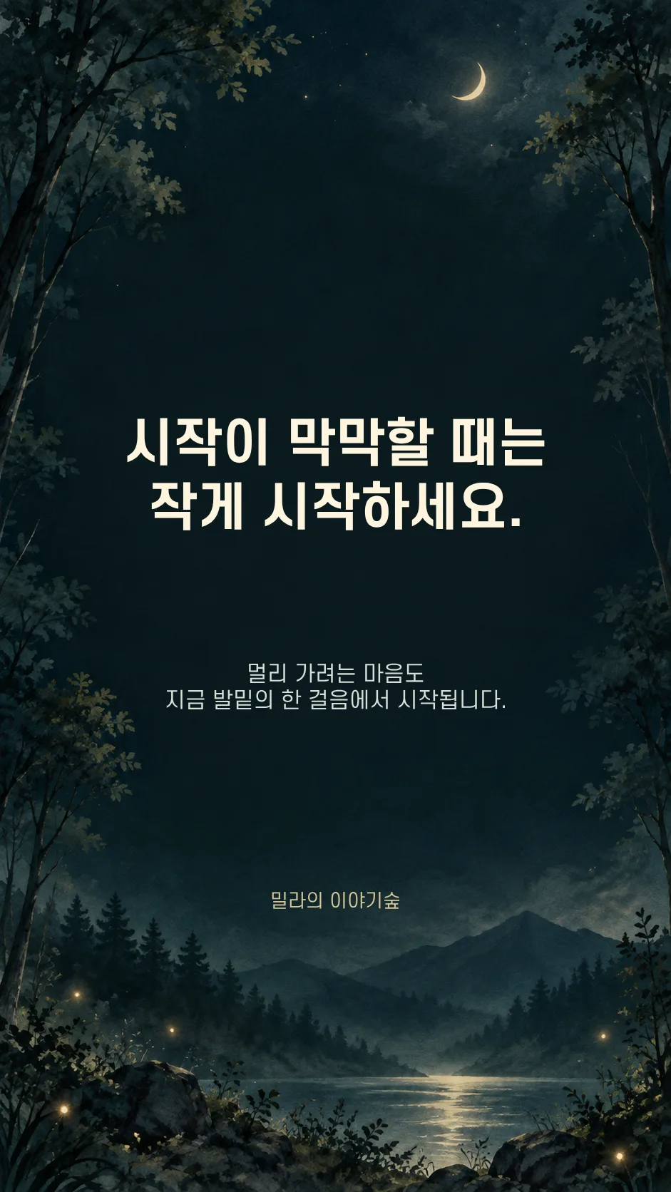 본문이미지.png