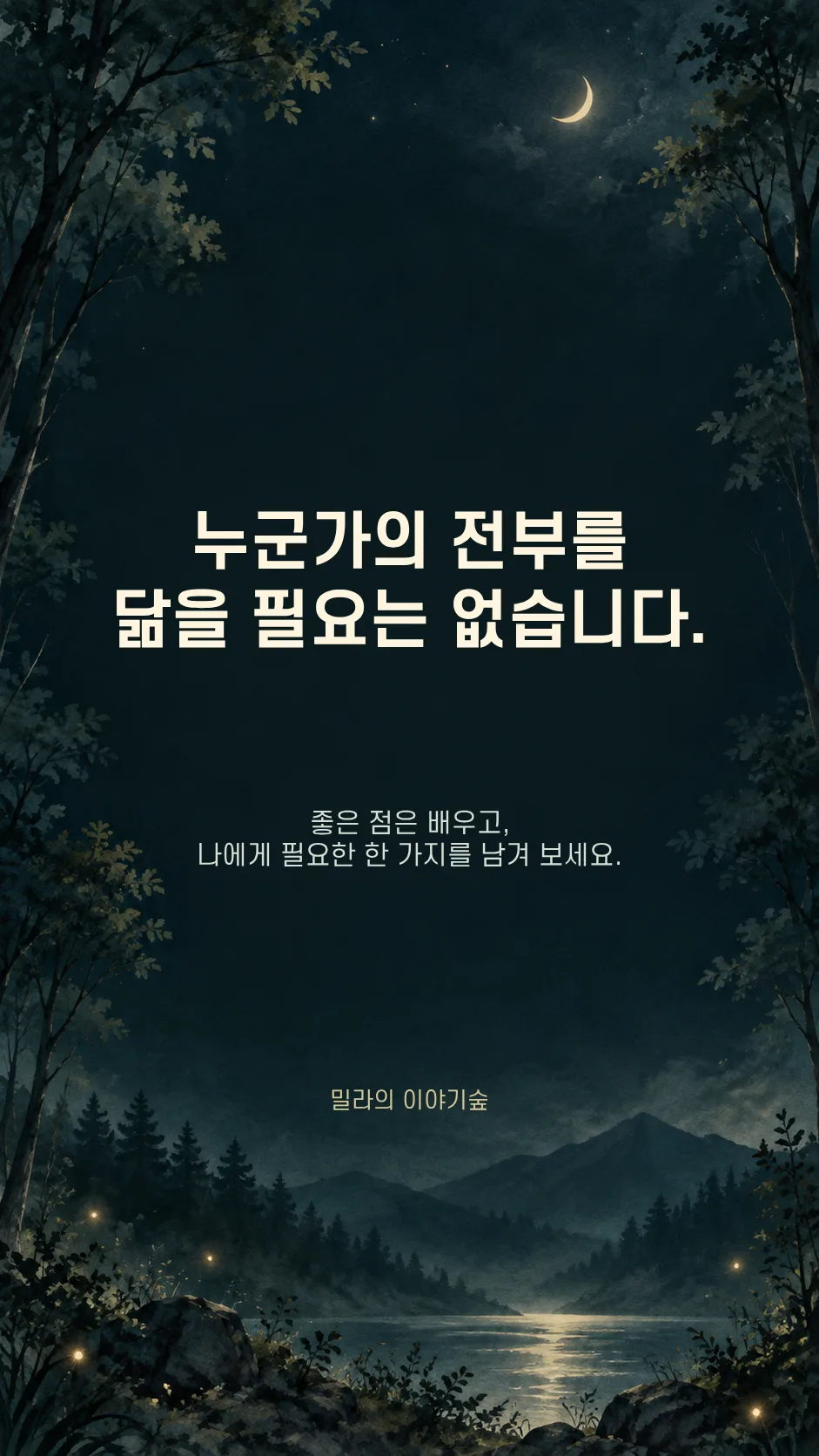 본문이미지.png
